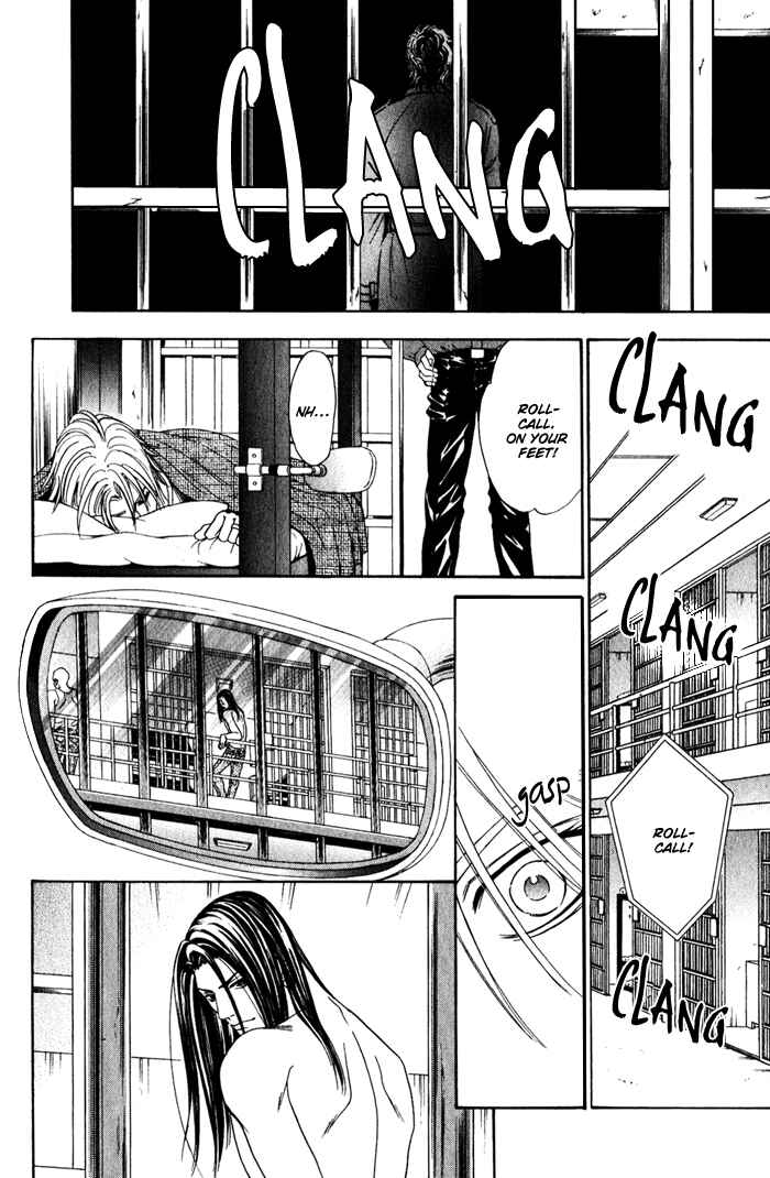 Page 38 Chapter 3 Under Grand Hotel (2013)