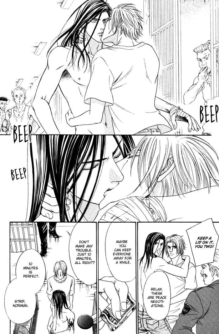 Page 40 Chapter 3 Under Grand Hotel (2013)