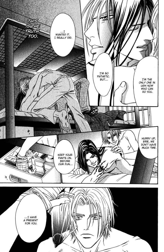 Page 43 Chapter 3 Under Grand Hotel (2013)