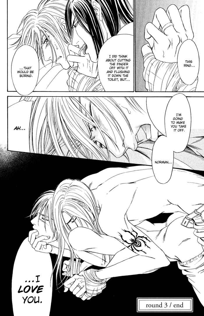 Page 46 Chapter 3 Under Grand Hotel (2013)