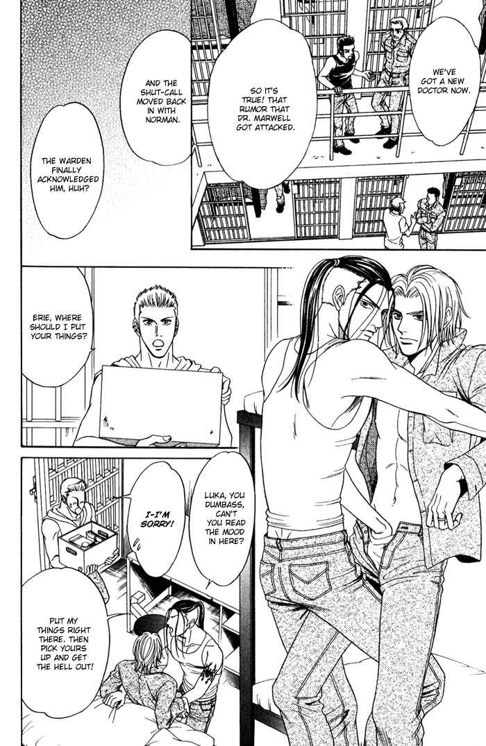 Page 10 Chapter 4 Under Grand Hotel (2013)