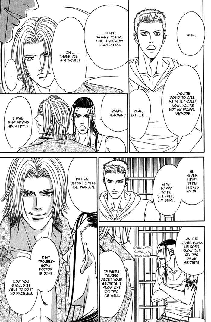 Page 11 Chapter 4 Under Grand Hotel (2013)