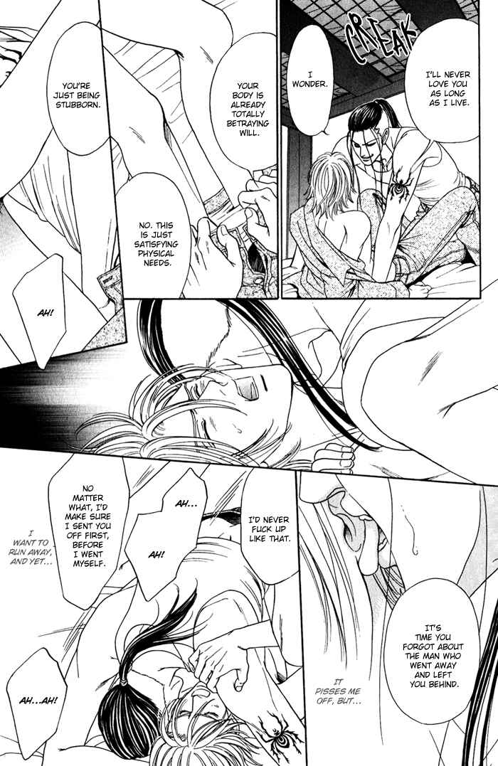 Page 13 Chapter 4 Under Grand Hotel (2013)