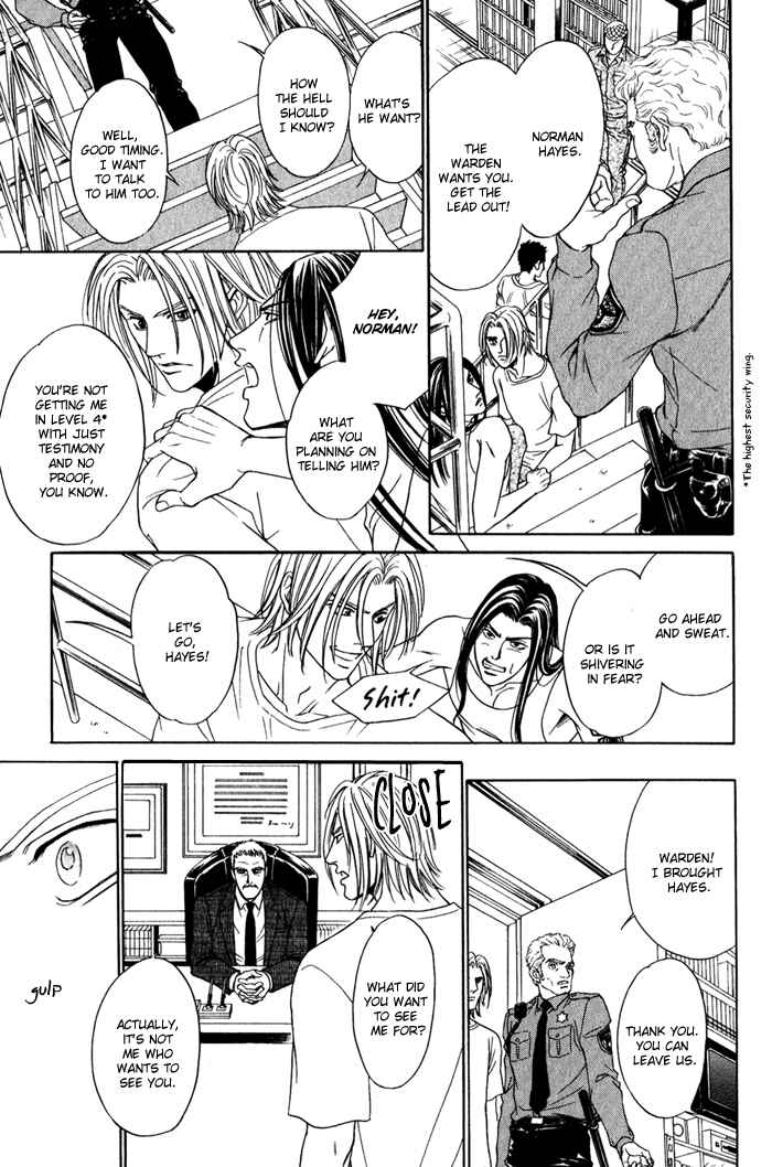 Page 15 Chapter 4 Under Grand Hotel (2013)
