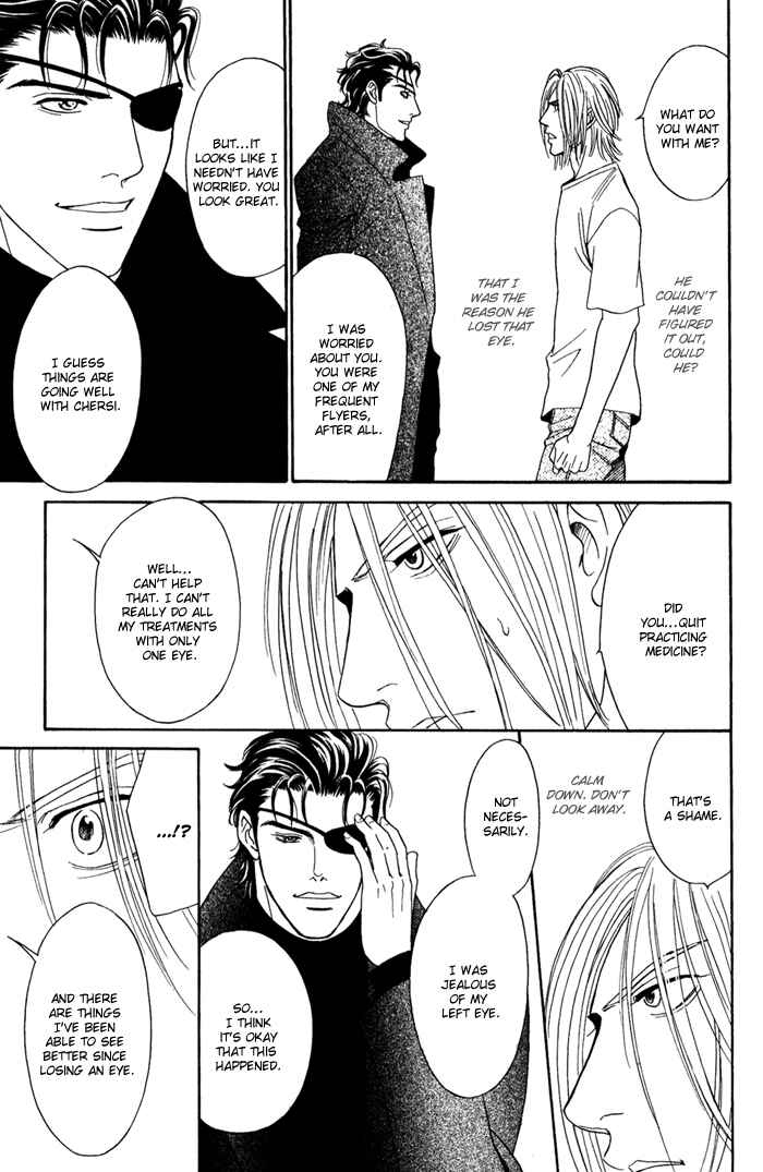 Page 17 Chapter 4 Under Grand Hotel (2013)
