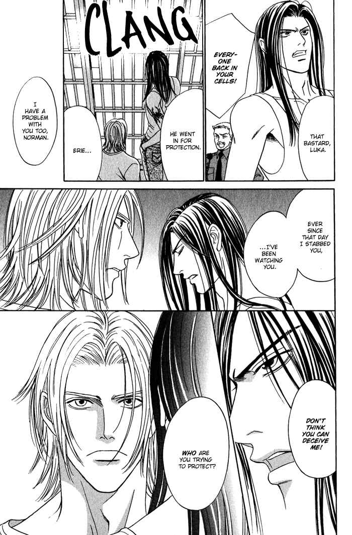 Page 23 Chapter 4 Under Grand Hotel (2013)