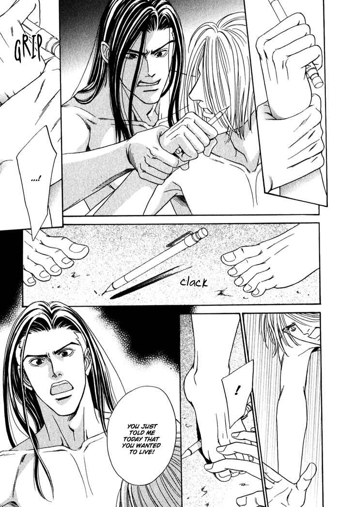 Page 31 Chapter 4 Under Grand Hotel (2013)