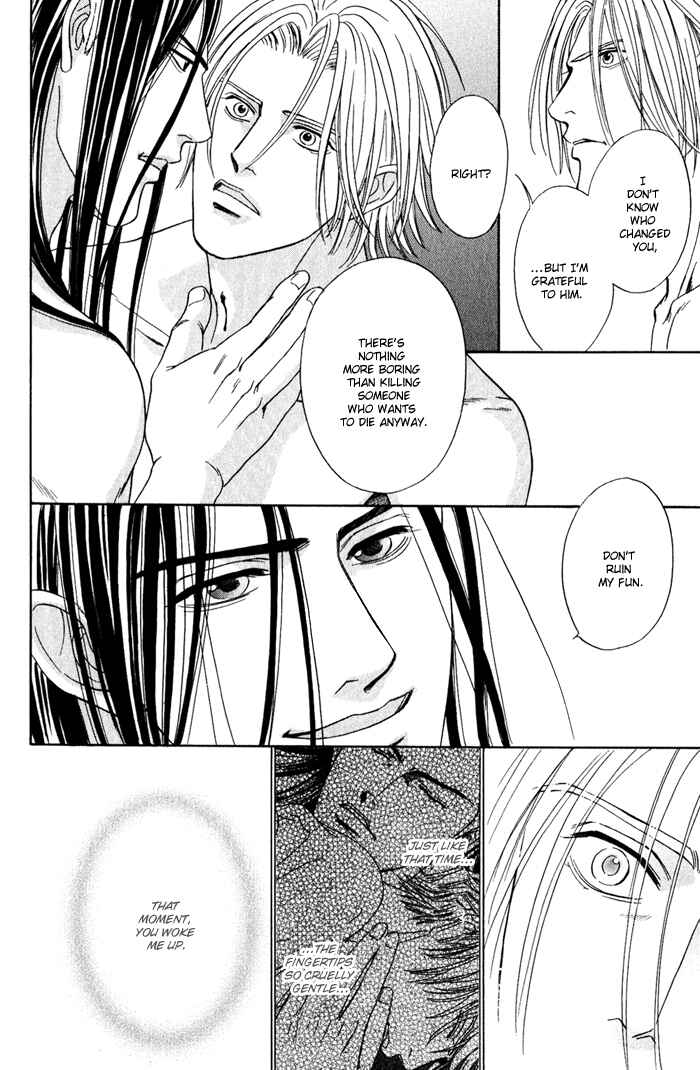 Page 32 Chapter 4 Under Grand Hotel (2013)