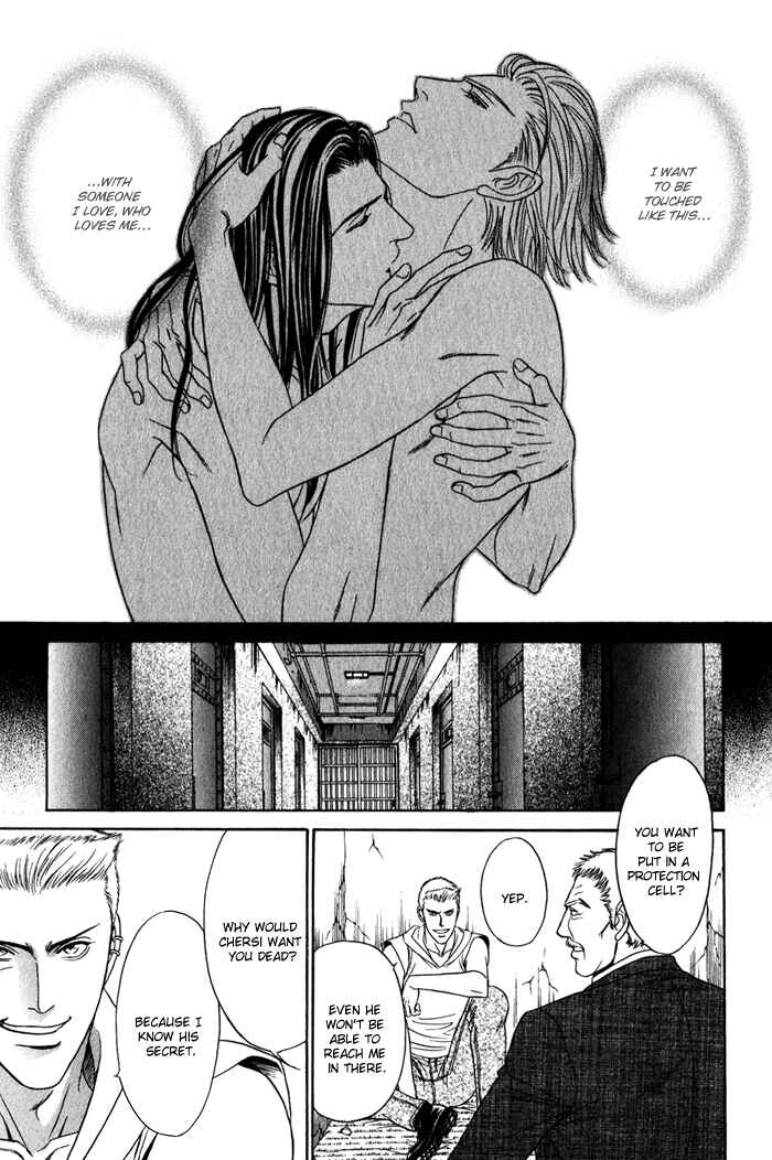 Page 33 Chapter 4 Under Grand Hotel (2013)