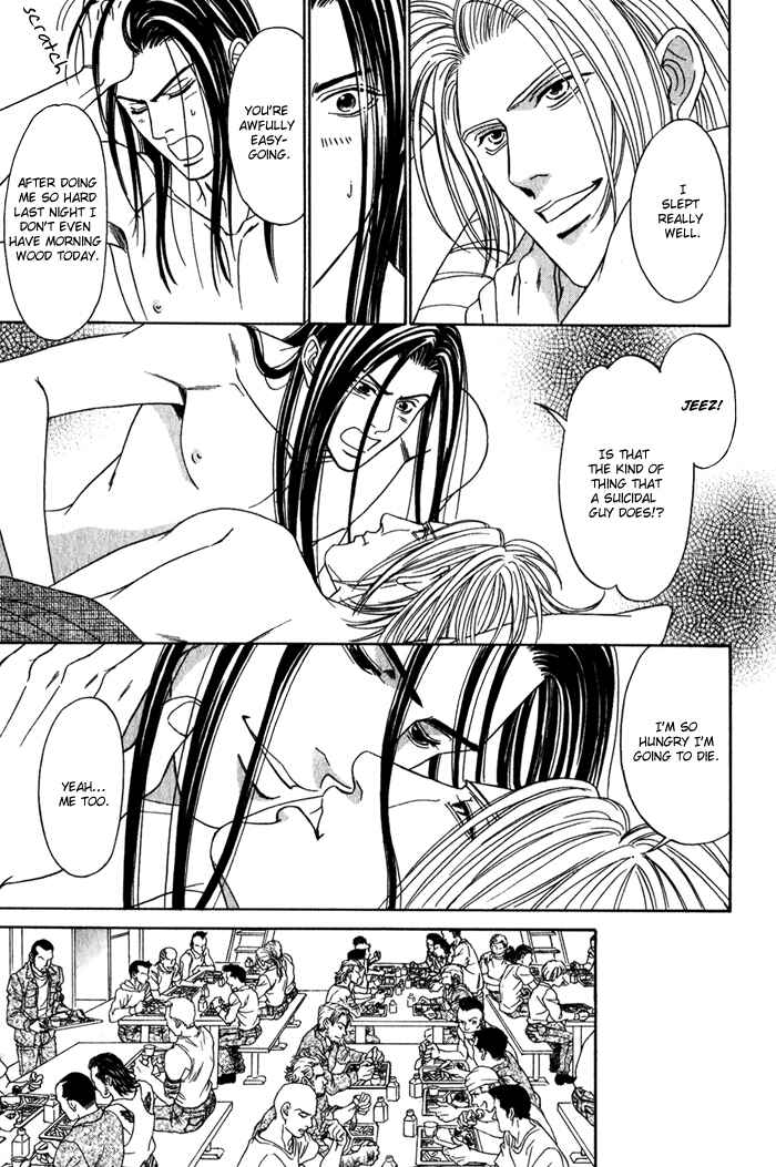 Page 35 Chapter 4 Under Grand Hotel (2013)