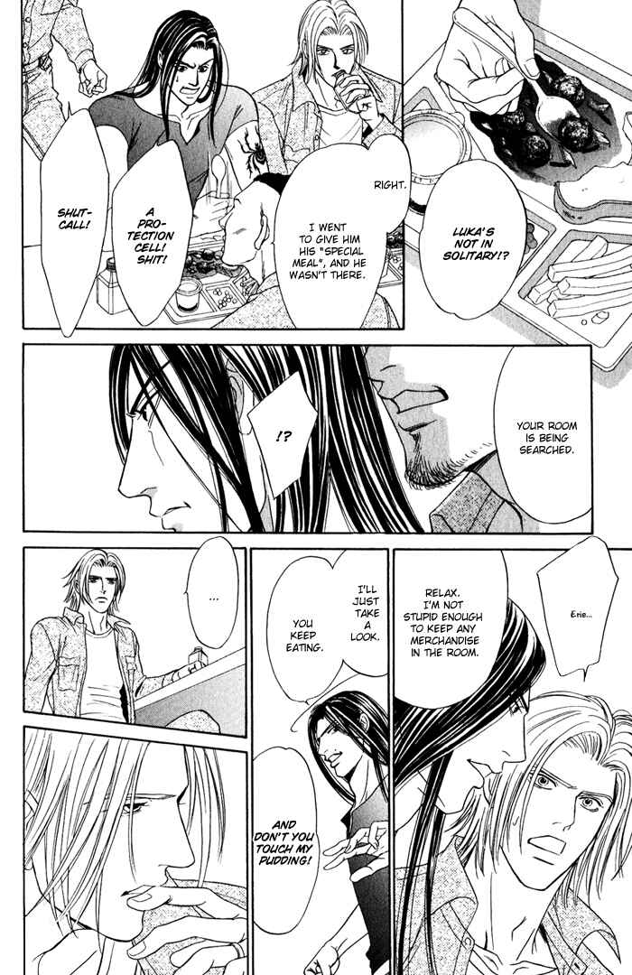 Page 36 Chapter 4 Under Grand Hotel (2013)