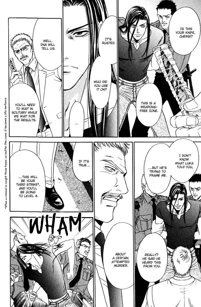 Page 38 Chapter 4 Under Grand Hotel (2013)