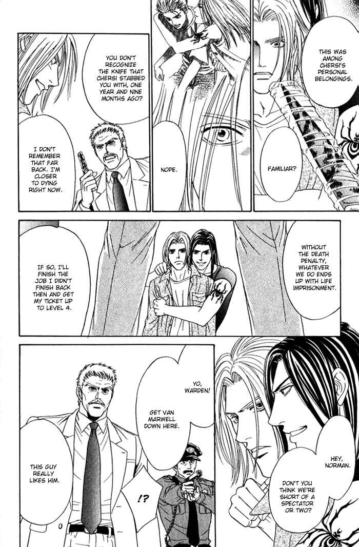 Page 42 Chapter 4 Under Grand Hotel (2013)