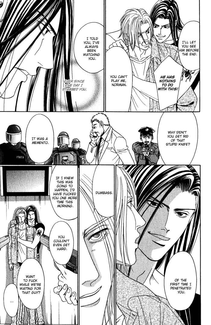 Page 43 Chapter 4 Under Grand Hotel (2013)