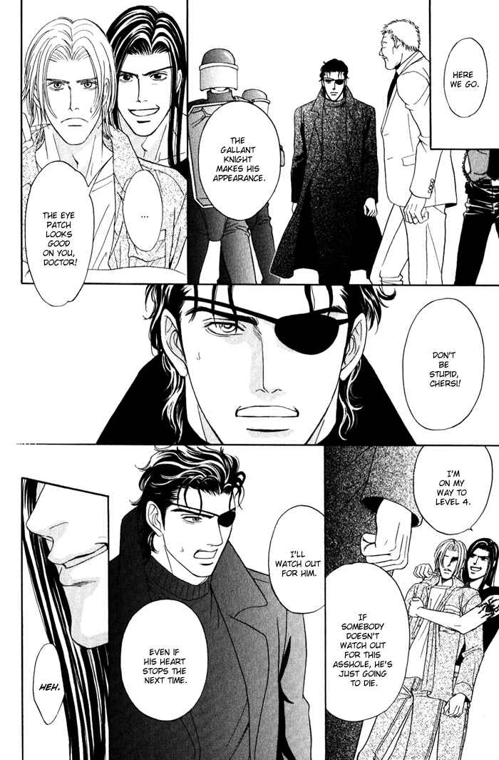 Page 44 Chapter 4 Under Grand Hotel (2013)
