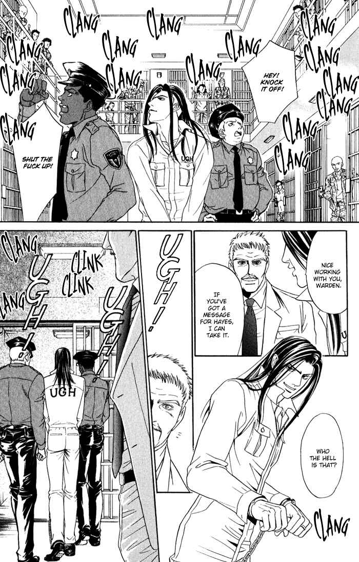 Page 53 Chapter 4 Under Grand Hotel (2013)