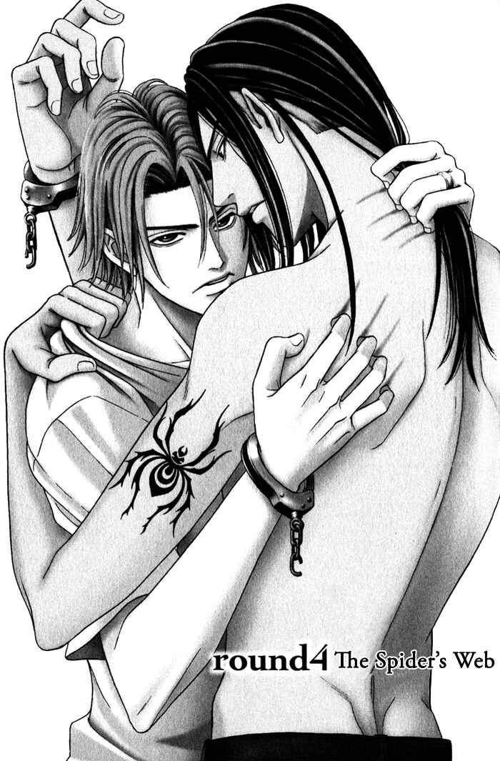 Page 9 Chapter 4 Under Grand Hotel (2013)