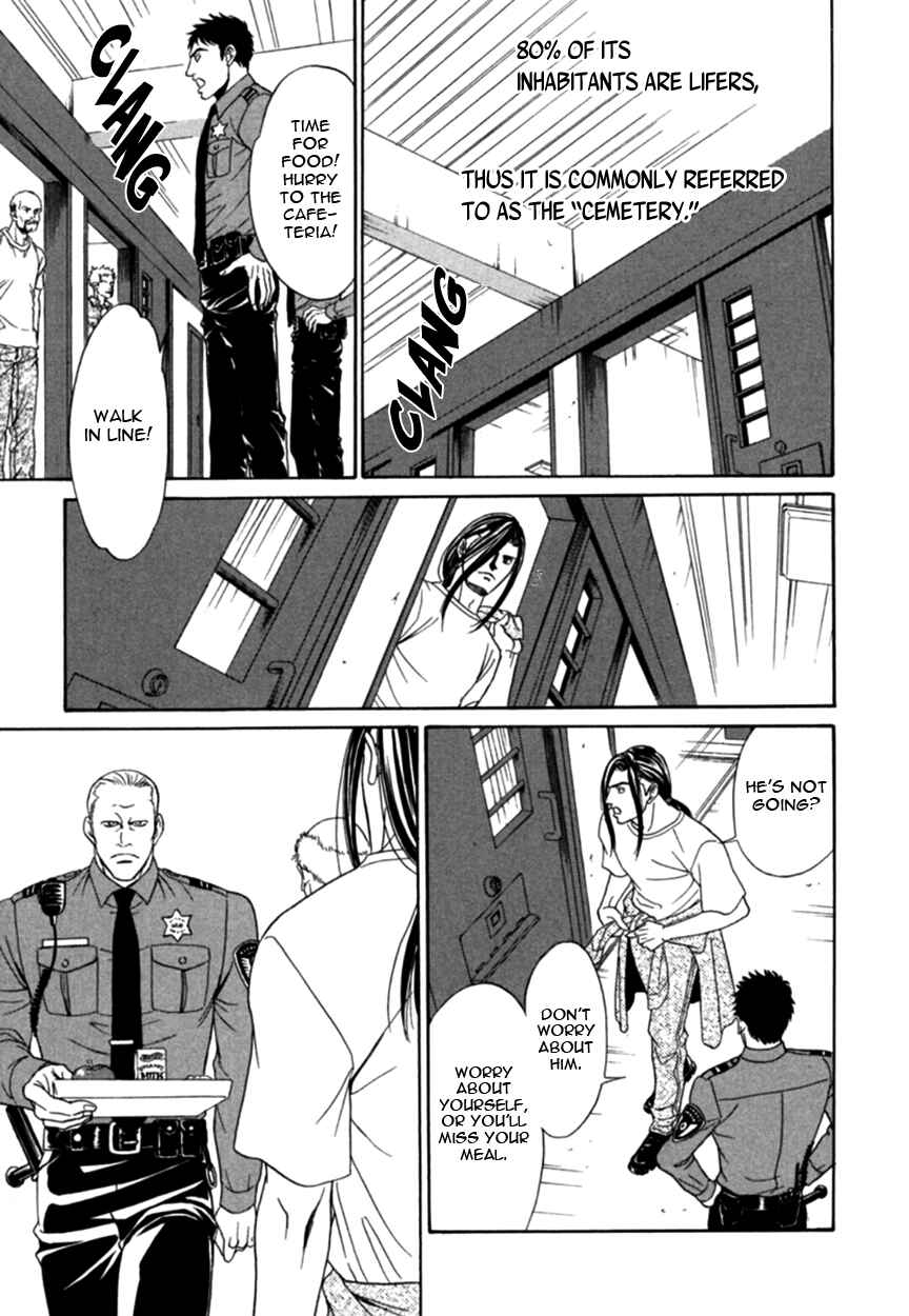 Page 17 Chapter 1 Under Grand Hotel (2013)