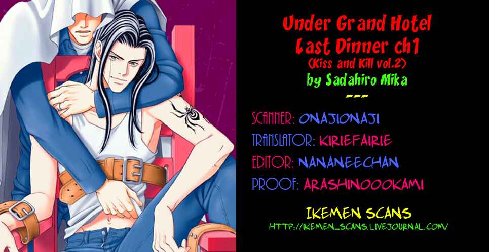 Page 2 Chapter 1 Under Grand Hotel (2013)