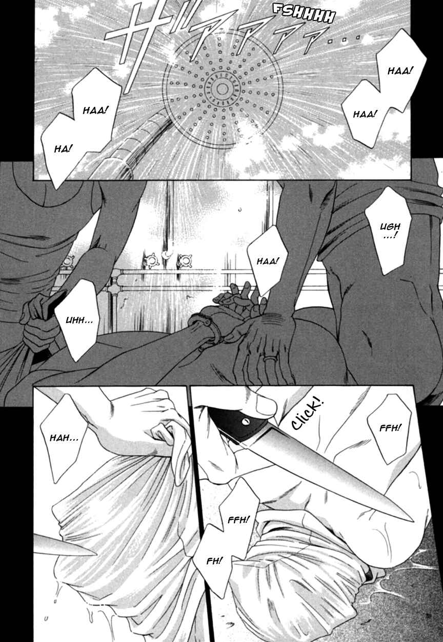 Page 6 Chapter 1 Under Grand Hotel (2013)