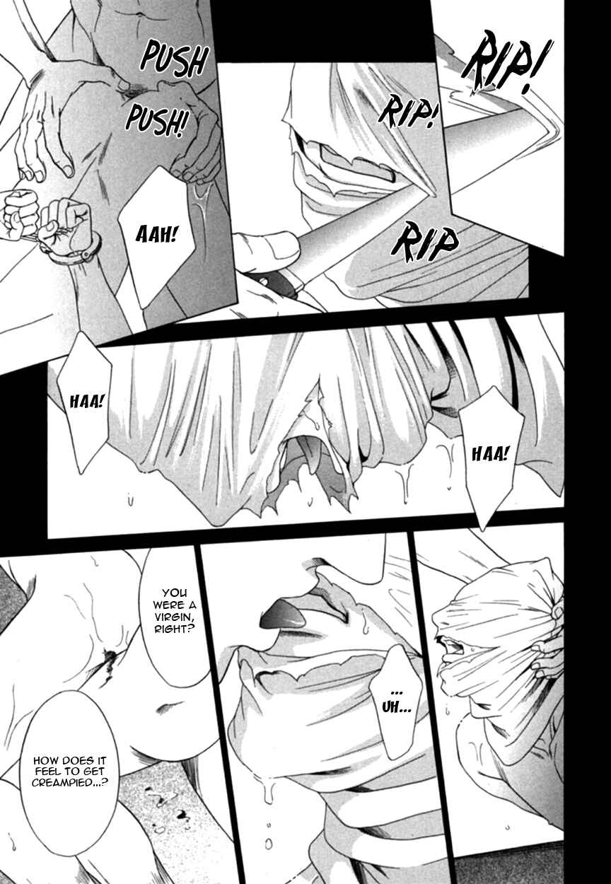 Page 7 Chapter 1 Under Grand Hotel (2013)
