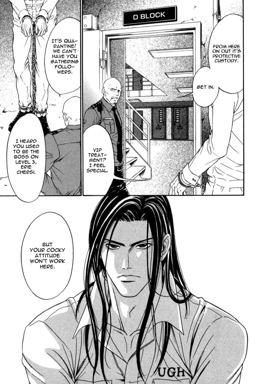 Page 9 Chapter 1 Under Grand Hotel (2013)