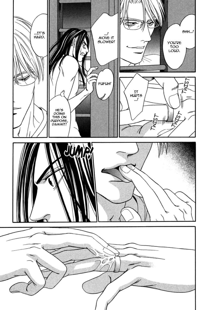 Page 17 Chapter 3 Under Grand Hotel (2013)