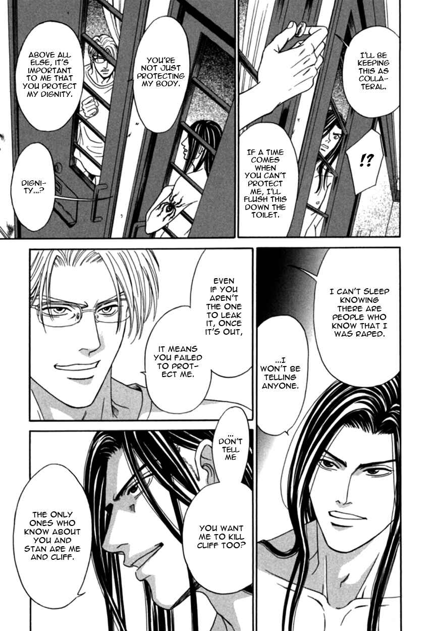 Page 19 Chapter 3 Under Grand Hotel (2013)