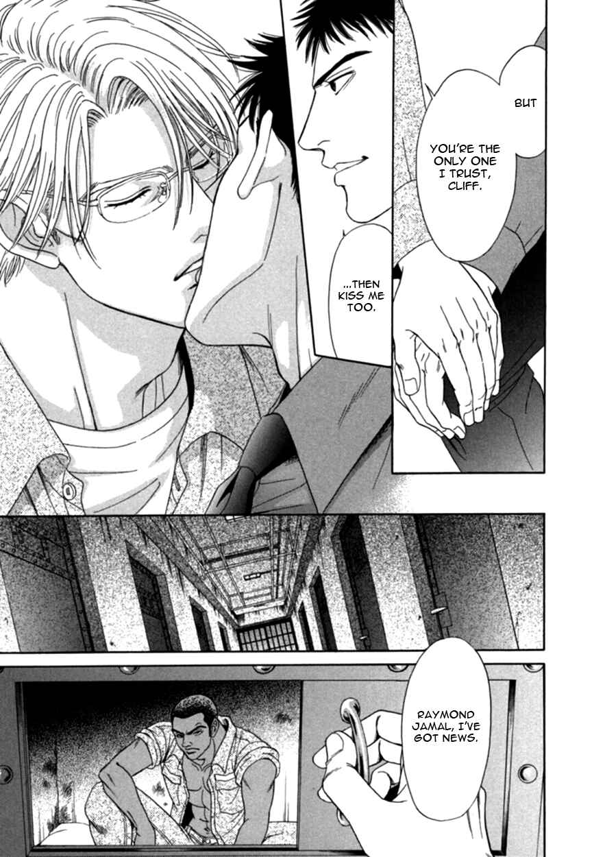 Page 25 Chapter 3 Under Grand Hotel (2013)