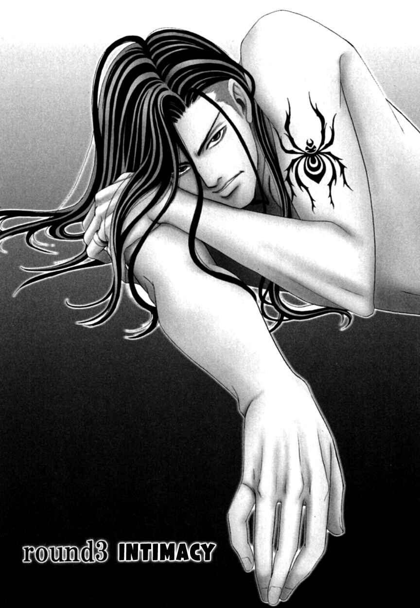 Page 3 Chapter 3 Under Grand Hotel (2013)