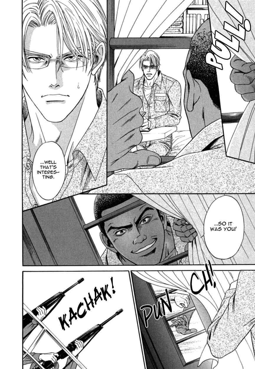 Page 32 Chapter 3 Under Grand Hotel (2013)