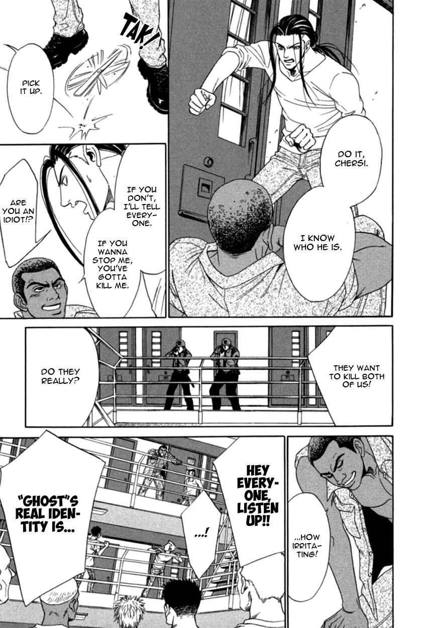 Page 33 Chapter 3 Under Grand Hotel (2013)