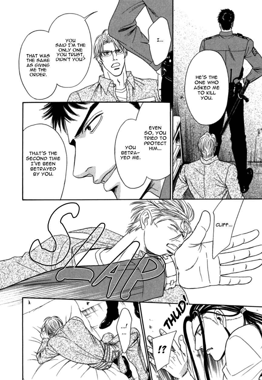 Page 38 Chapter 3 Under Grand Hotel (2013)