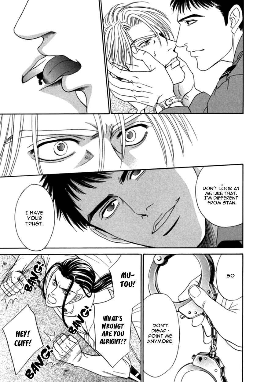 Page 39 Chapter 3 Under Grand Hotel (2013)