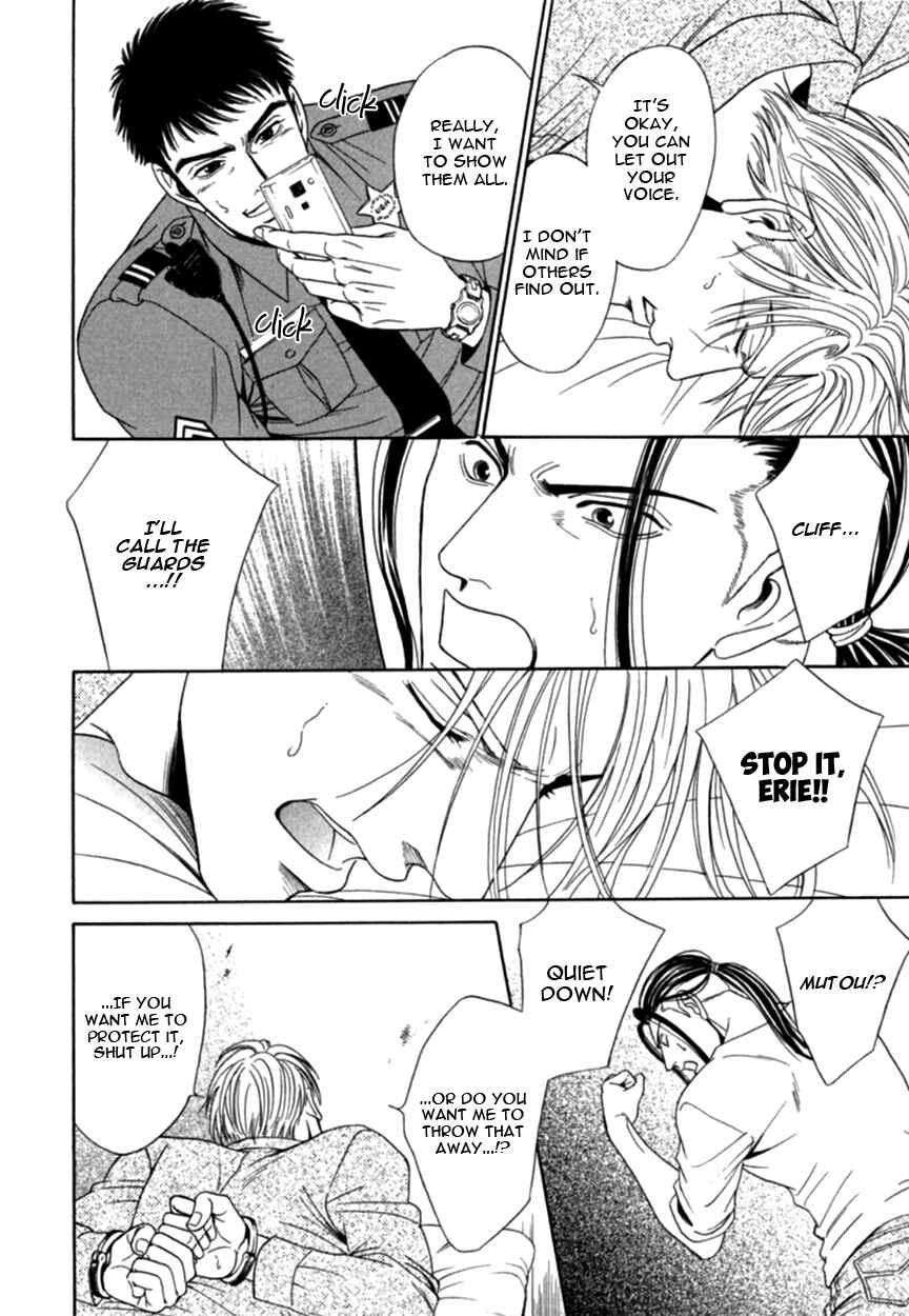 Page 40 Chapter 3 Under Grand Hotel (2013)