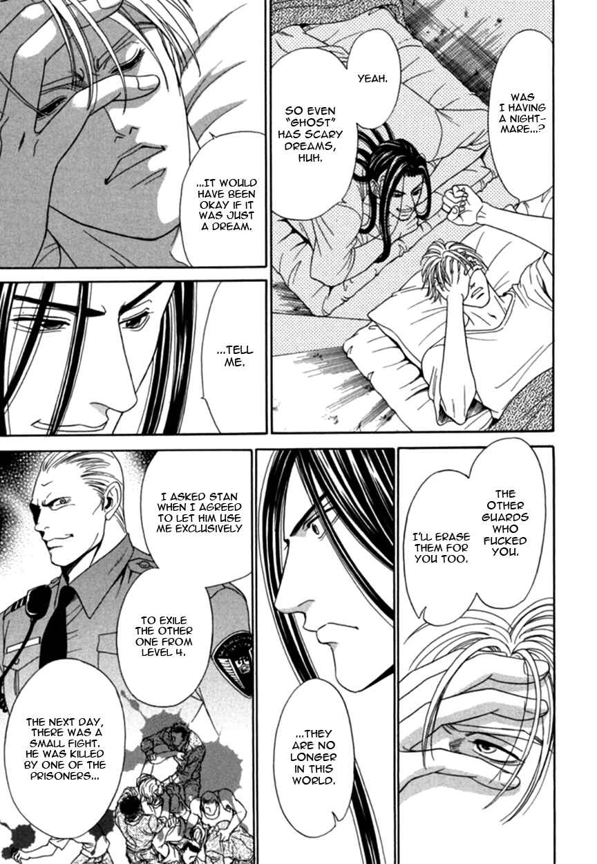 Page 7 Chapter 3 Under Grand Hotel (2013)