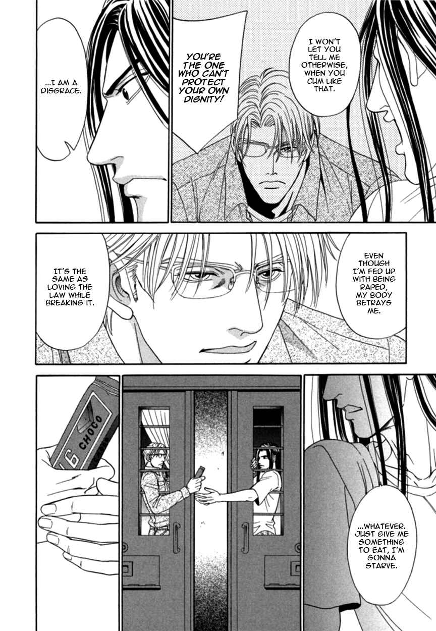 Page 12 Chapter 4 Under Grand Hotel (2013)
