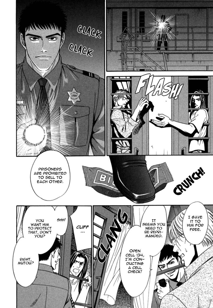 Page 16 Chapter 4 Under Grand Hotel (2013)