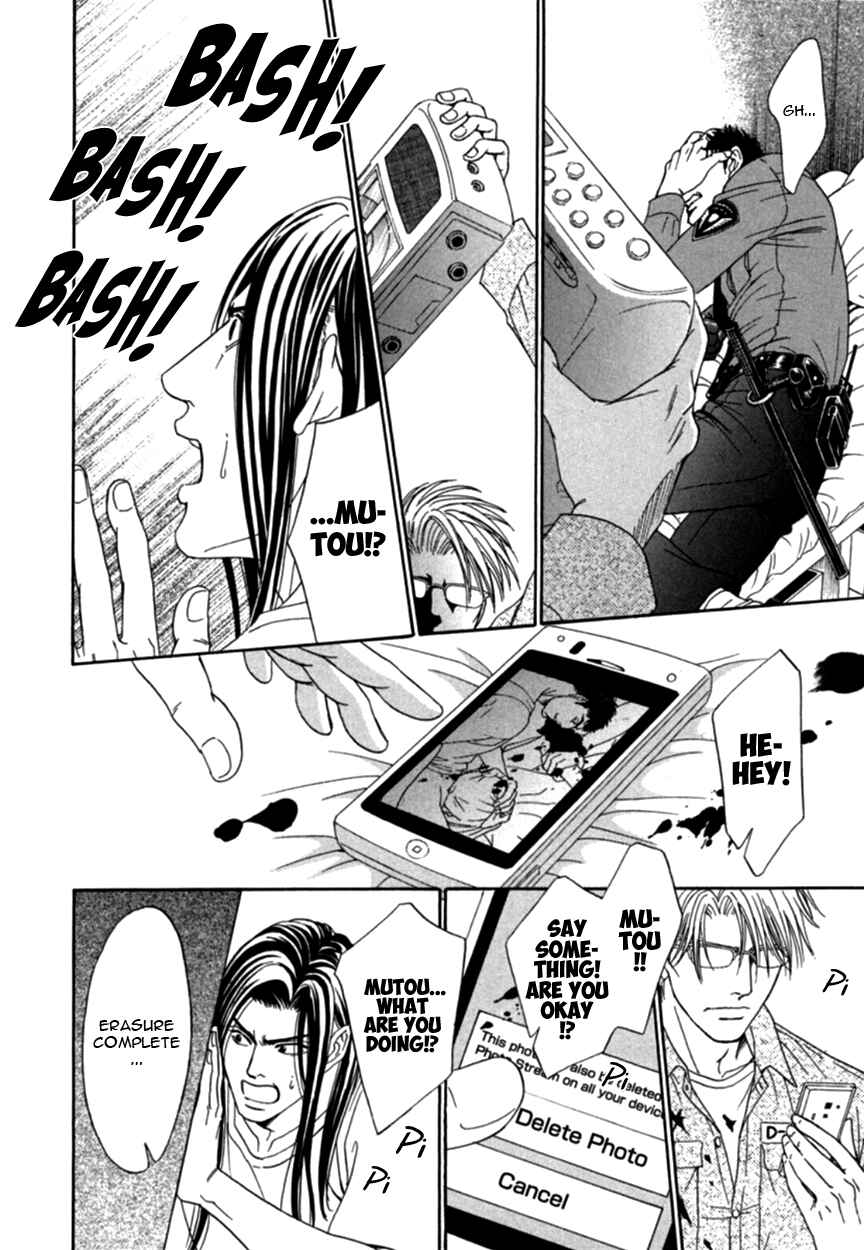 Page 20 Chapter 4 Under Grand Hotel (2013)