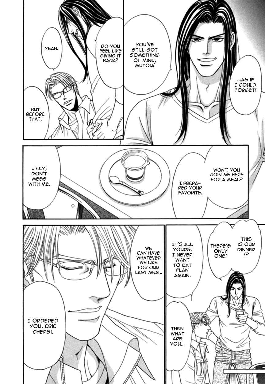 Page 26 Chapter 4 Under Grand Hotel (2013)