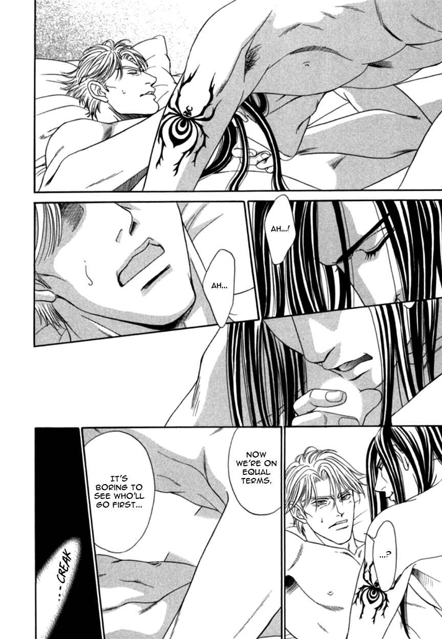 Page 32 Chapter 4 Under Grand Hotel (2013)
