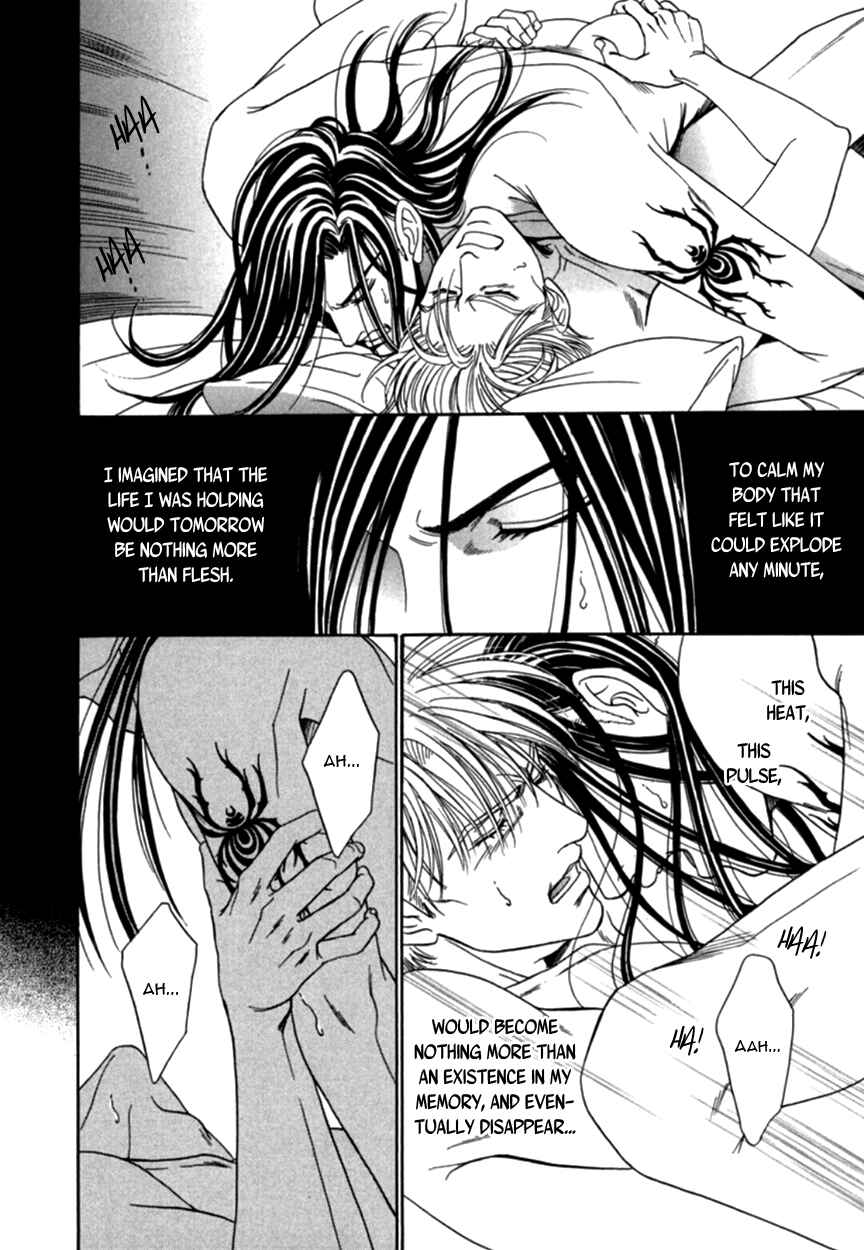 Page 34 Chapter 4 Under Grand Hotel (2013)