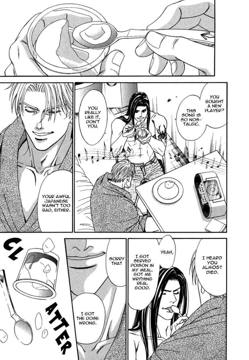 Page 35 Chapter 4 Under Grand Hotel (2013)