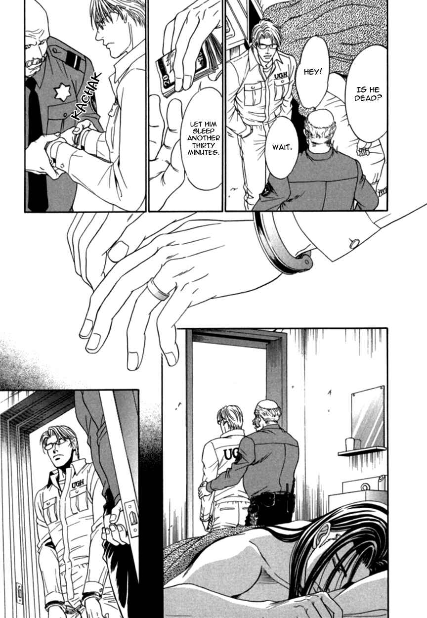 Page 39 Chapter 4 Under Grand Hotel (2013)