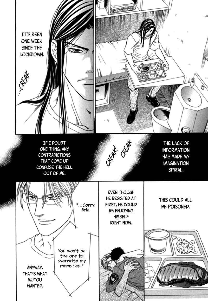 Page 4 Chapter 4 Under Grand Hotel (2013)