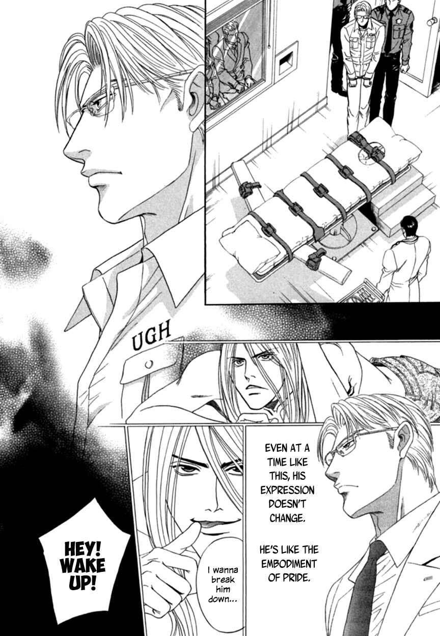 Page 40 Chapter 4 Under Grand Hotel (2013)