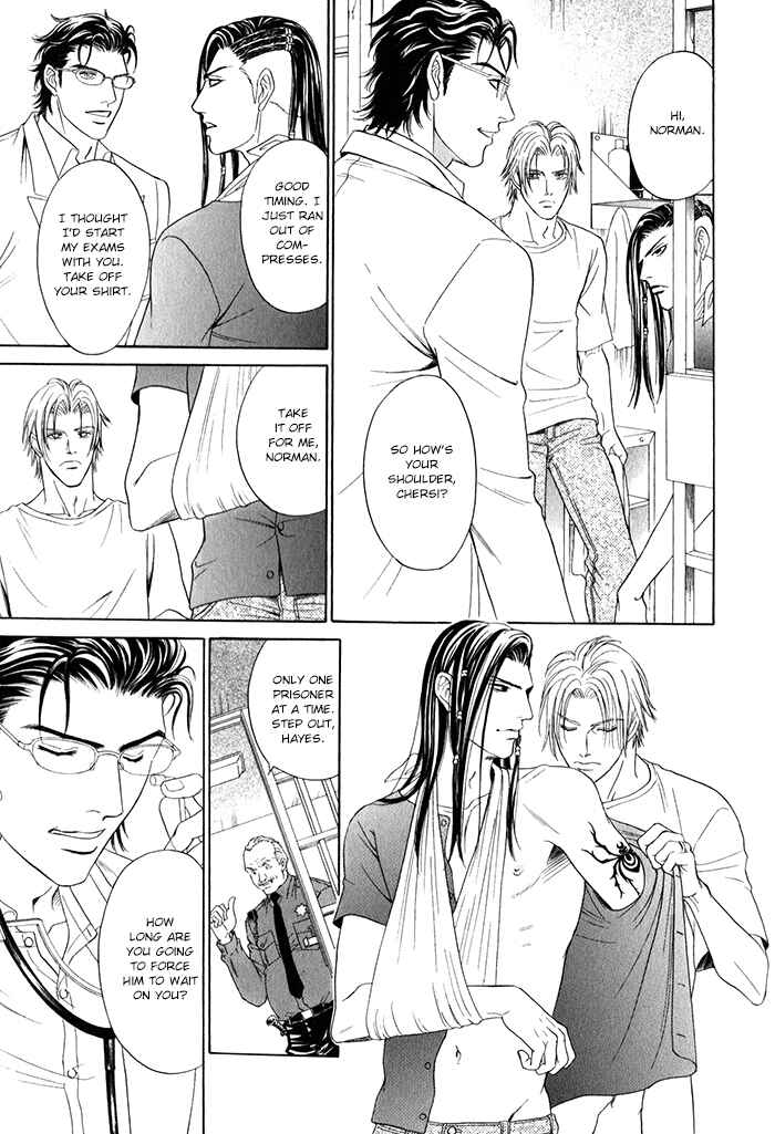Page 16 Chapter 2 Under Grand Hotel (2013)