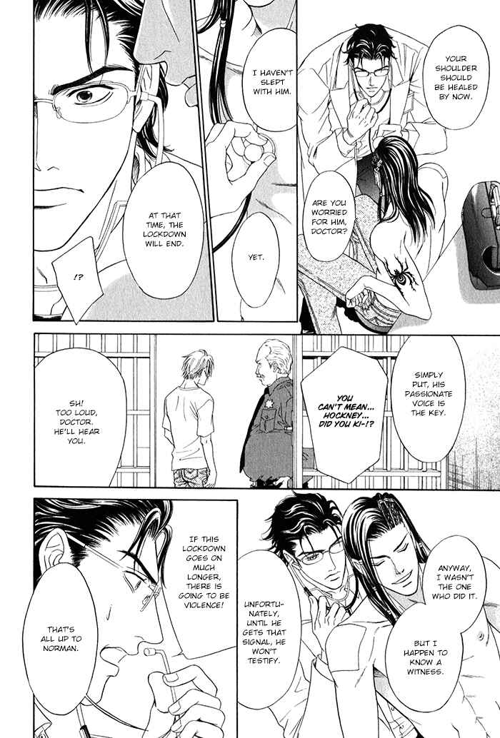 Page 17 Chapter 2 Under Grand Hotel (2013)