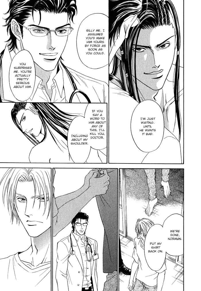 Page 18 Chapter 2 Under Grand Hotel (2013)