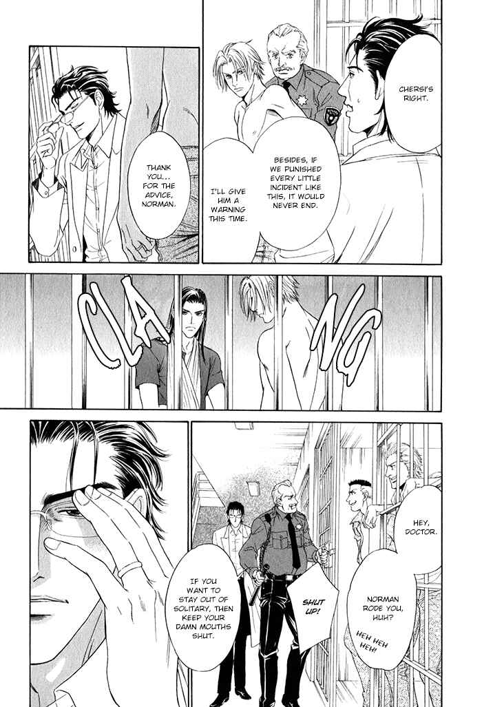 Page 24 Chapter 2 Under Grand Hotel (2013)
